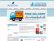 Tablet Screenshot of jentlecare.com